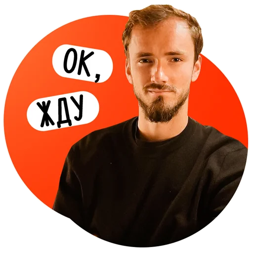 Sticker ChampTennis - 1