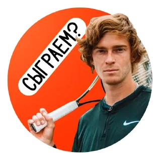 Sticker Теннис — это ТОП! - 3
