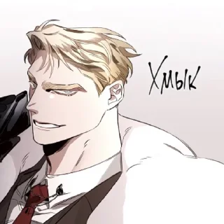 Sticker 🌹Шампанское и розы🌹 - 5