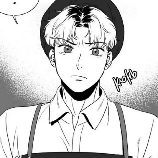 Стикер чан у и md @stikers_vin - 11