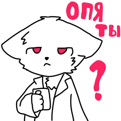 Стикер Chan_DRK - 1