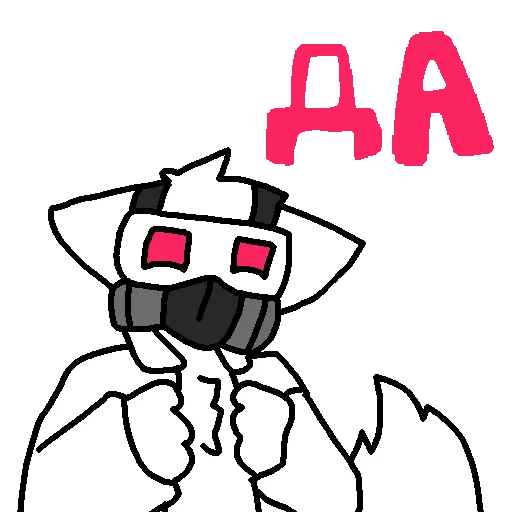 Стикер Chan_DRK - 1