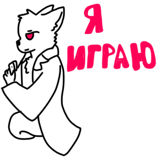 Sticker Chan_DRK - 1