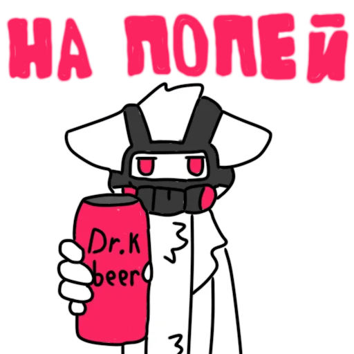 Sticker Chan_DRK - 1