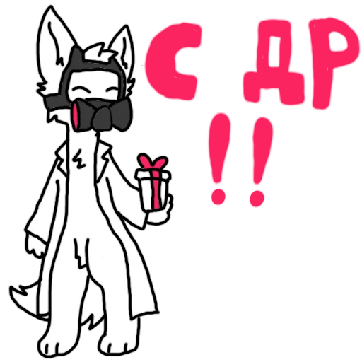 Sticker Chan_DRK - 1