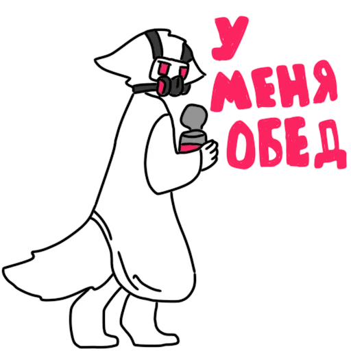 Sticker Chan_DRK - 1