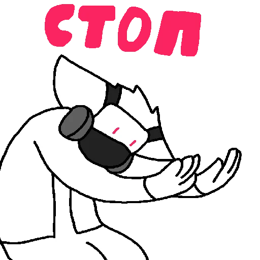 Sticker Chan_DRK - 1