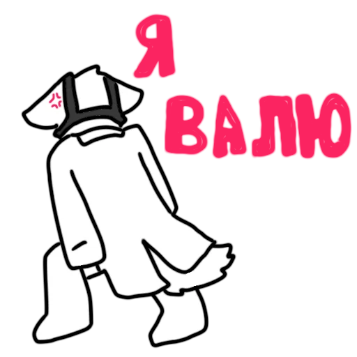 Sticker Chan_DRK - 1