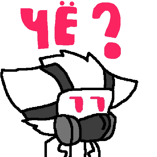 Sticker Chan_DRK - 1