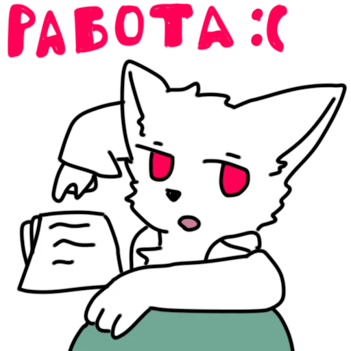 Sticker Chan_DRK - 1