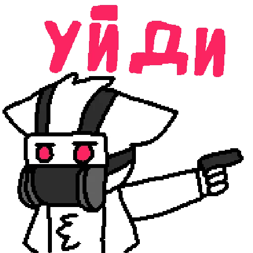 Sticker Chan_DRK - 1