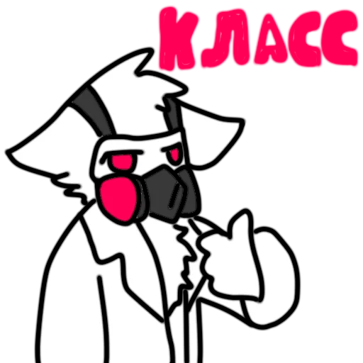 Sticker Chan_DRK - 1