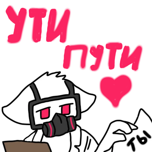 Sticker Chan_DRK - 1