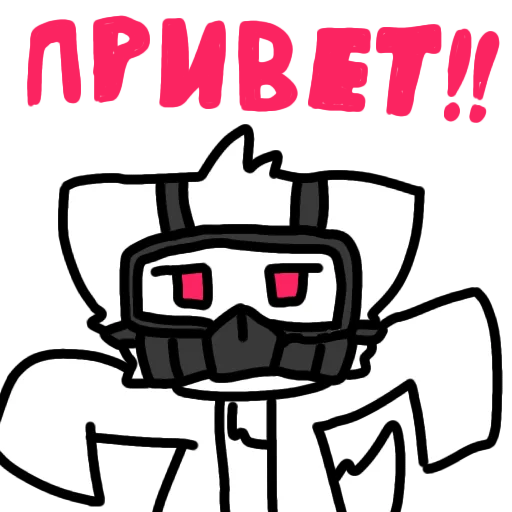 Sticker Chan_DRK - 1