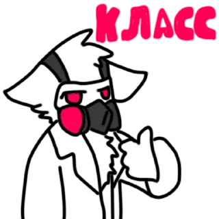 Sticker Dr.K Changed - 3