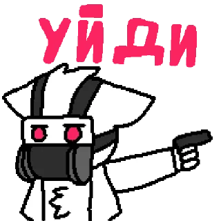 Sticker Dr.K Changed - 5