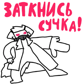 Sticker Dr.K Changed - 2