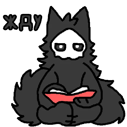 clipart cartoon animated cartoon