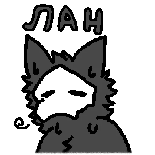 text clipart graphics