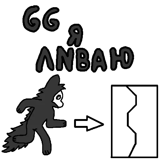 graphics graphic design stencil