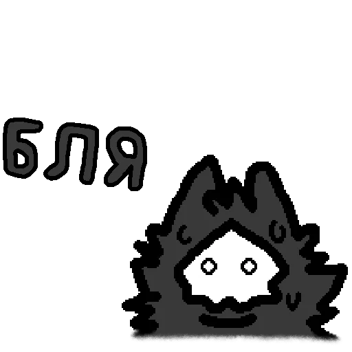 cartoon clipart graphics