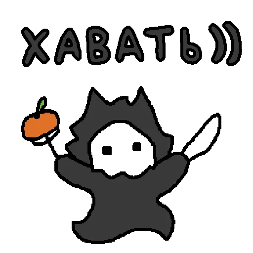 clipart cartoon graphics