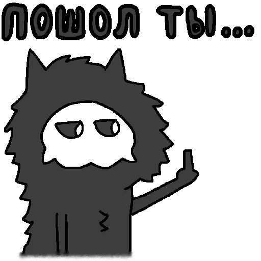 text graphics clipart