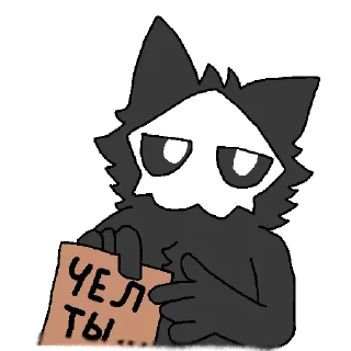 clipart cartoon illustration