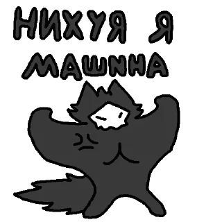 clipart graphics cartoon