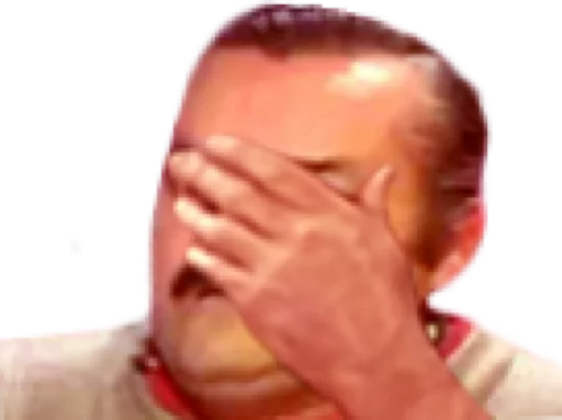 Человек мужчина плоть