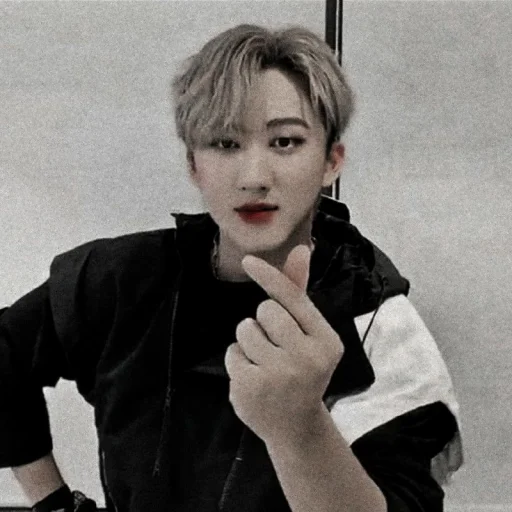 Sticker Changbinnipack - 1