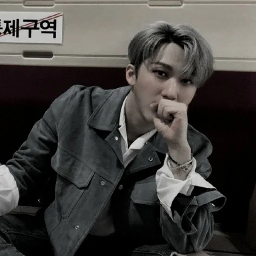 Sticker Changbinnipack - 1