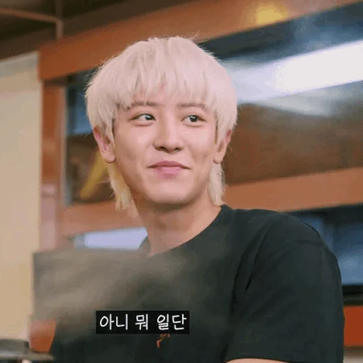 ..𝐶𝑕𝑎𝑛𝐻𝑢𝑛.. @VanteSticker - Человек