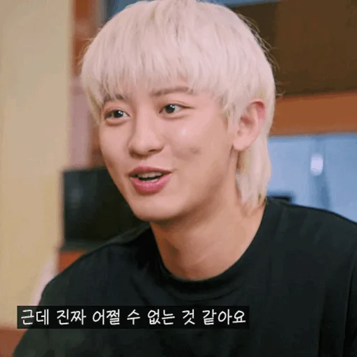 human face person chin