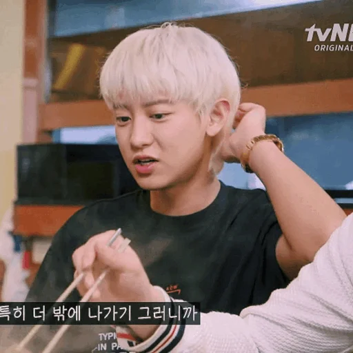 person human face clothing