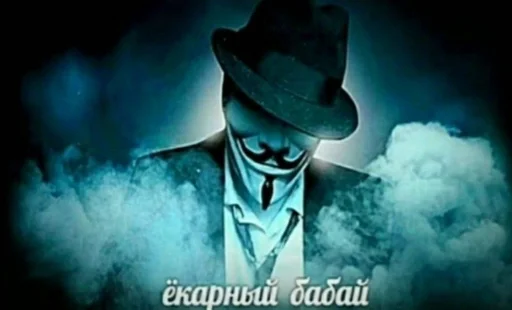 головной убор СМС одежда