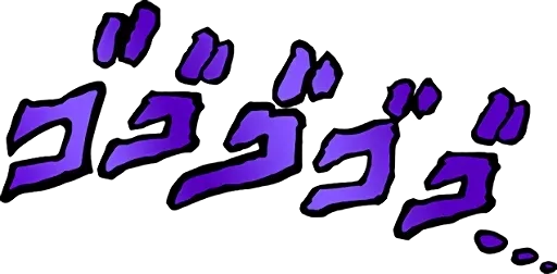 графика шрифт проектировать