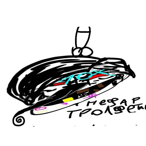 sketch drawing child art