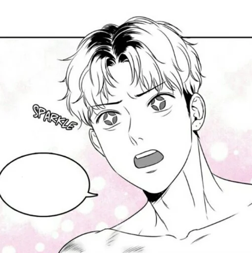 Sticker Chanwoo_Packies_by_demybot - 1