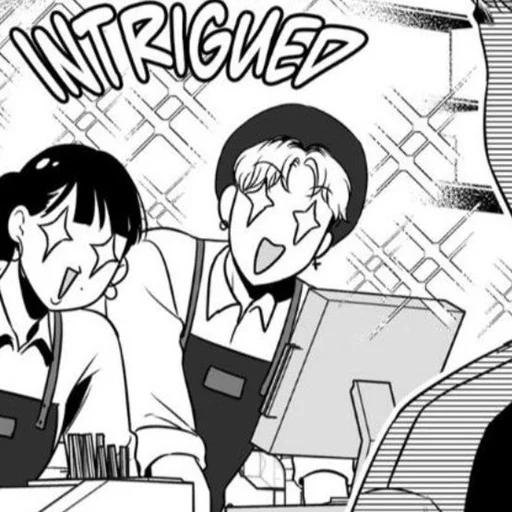 Стикер Chanwoo_Packies_by_demybot - 1