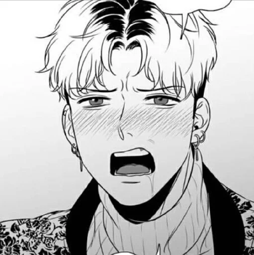 Стикер Chanwoo_Packies_by_demybot - 1