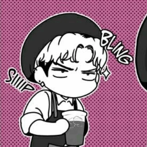 Стикер Chanwoo ؛ @Packies - 10