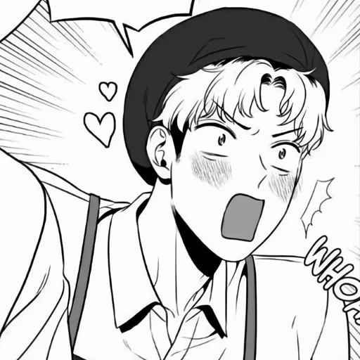 Стикер Chanwoo ؛ @Packies - 8