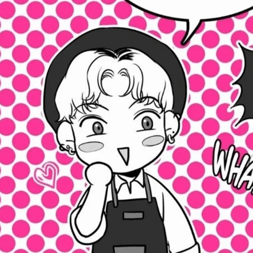 Стикер Chanwoo ؛ @Packies - 7