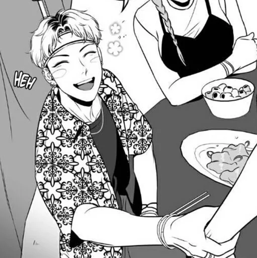 Стикер Chanwoo ؛ @Packies - 2