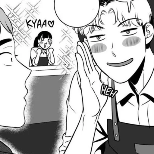 Стикер Chanwoo ؛ @Packies - 0