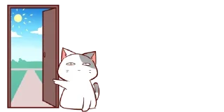 Sticker Chaotic Pus - @MiniiStickers - 9