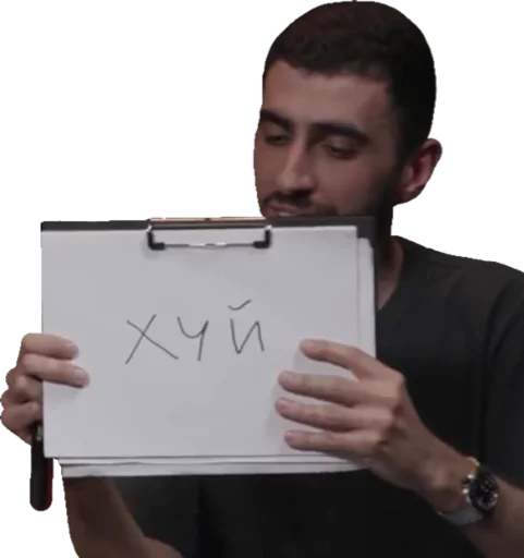 Человек почерк человеческое лицо