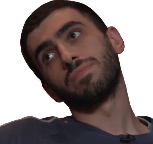 человеческое лицо Человек подбородок