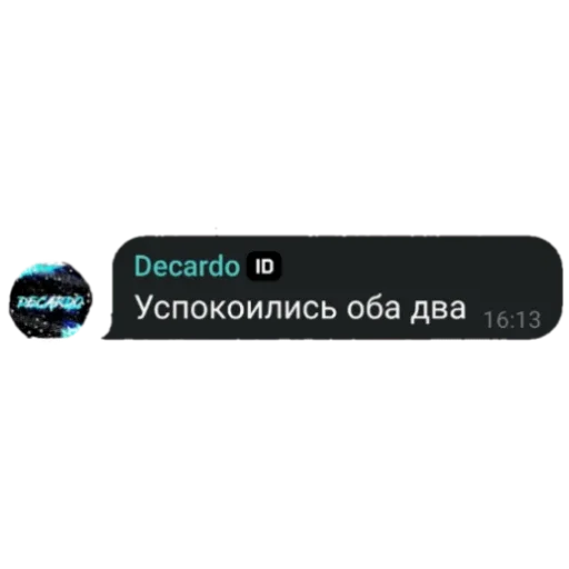 Sticker Chaps_Ss - 1